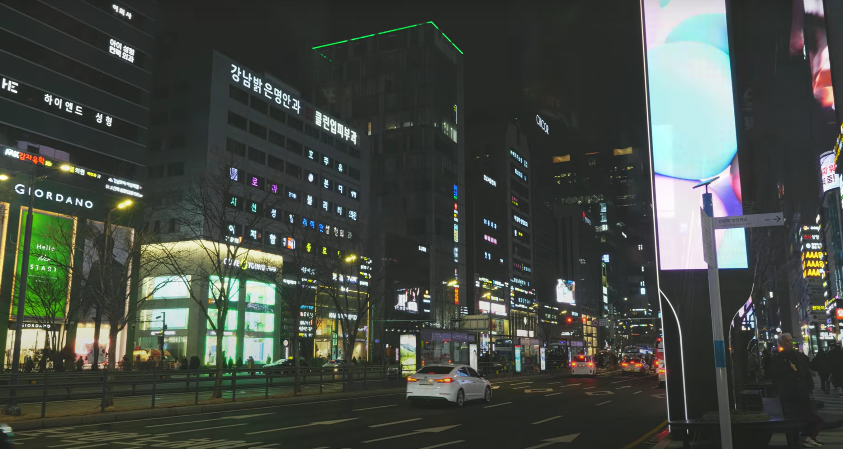강남텐프로 1 1