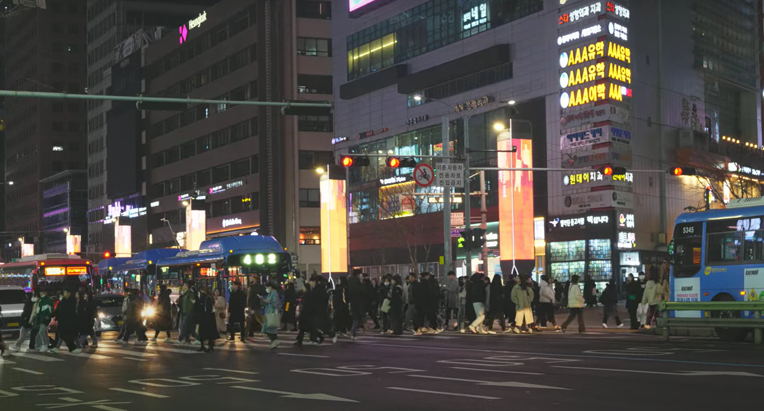 텐프로 구직 구글 사이트 조심해야 하는 이유