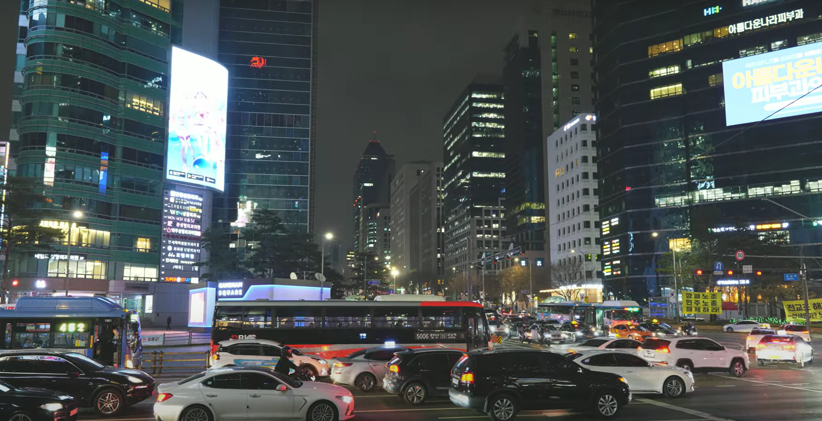 텐프로 구직 구글 사이트 조심해야 하는 이유