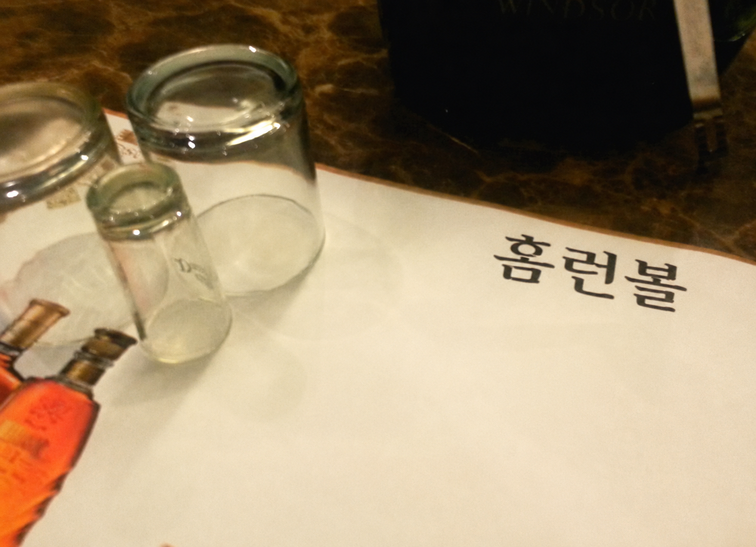 프로일프로7월간단소식
